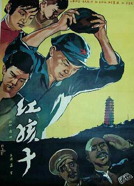 《爱的白日梦》主视觉海报